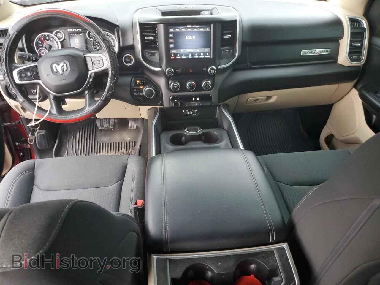 2021 RAM 1500 - VIN: 1C6SRFFT6MN795252 - Фото 8