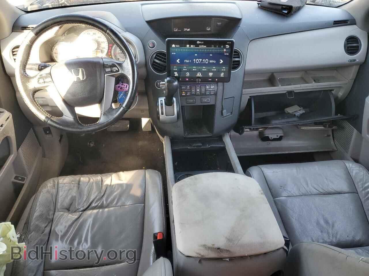 2011 HONDA PILOT - VIN: 5FNYF4H53BB083047 - Фото 8