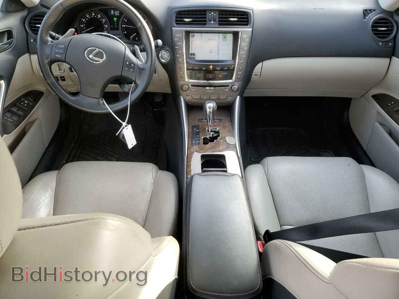 2009 LEXUS IS - VIN: JTHBK262995092344 - Фото 8