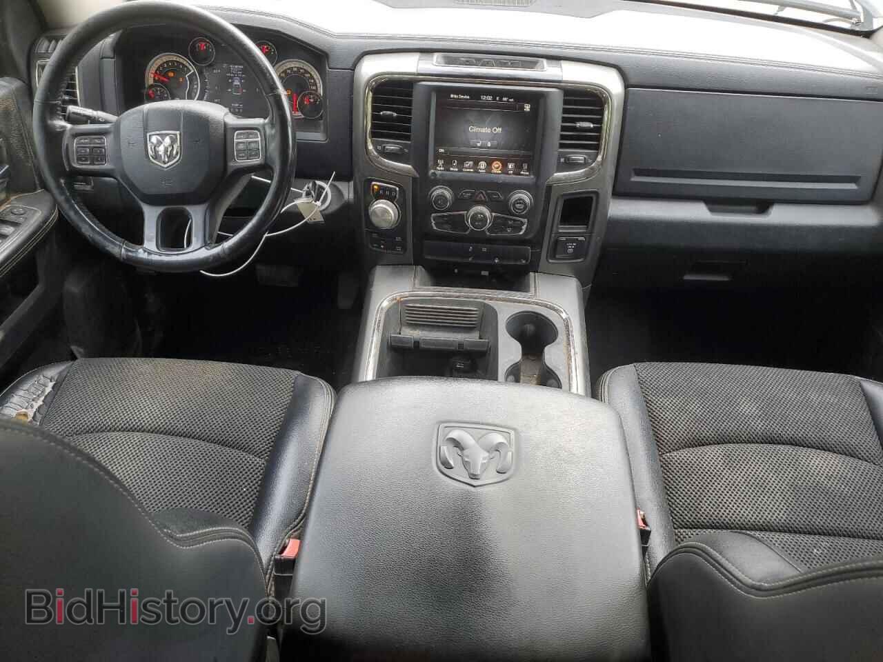2017 RAM 1500 - VIN: 1C6RR7MT0HS668544 - Фото 8