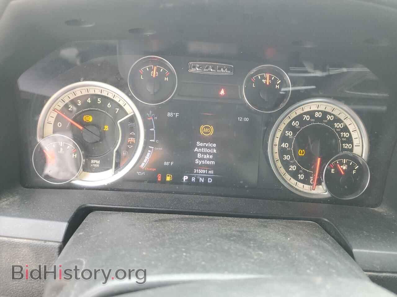 2017 RAM 1500 - VIN: 1C6RR7MT0HS668544 - Фото 9