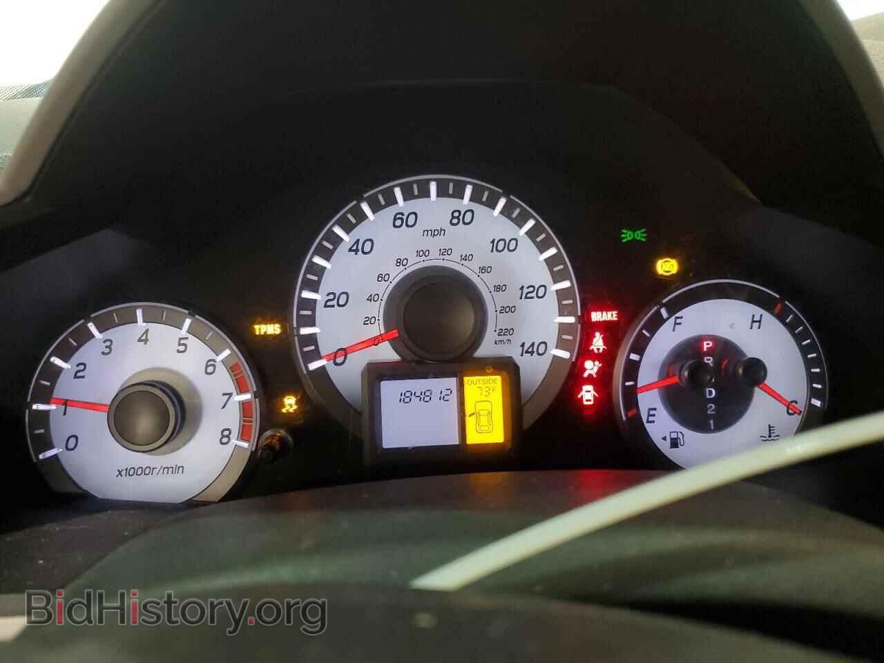 2012 HONDA PILOT - VIN: 5FNYF3H5XCB042622 - Фото 9