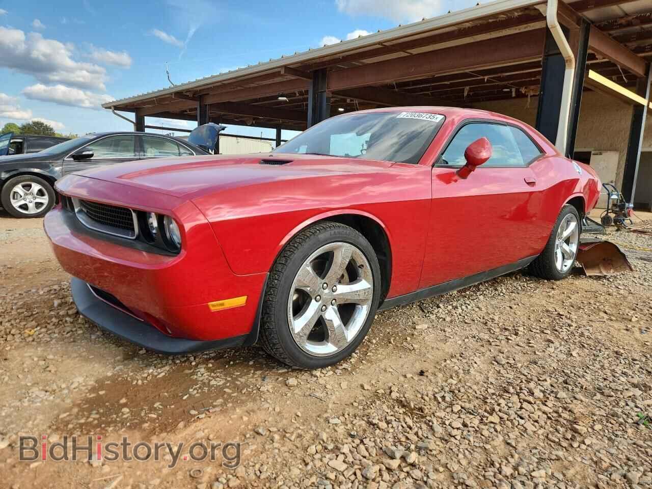 Фотография 2C3CDYAG1CH131129 - DODGE CHALLENGER 2012