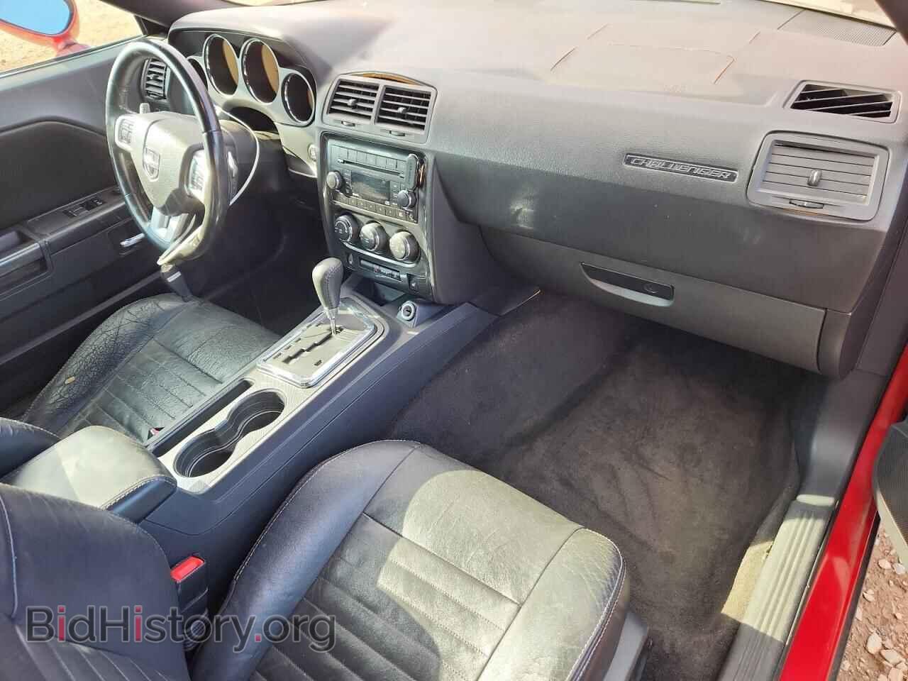2012 DODGE CHALLENGER - VIN: 2C3CDYAG1CH131129 - Фото 8