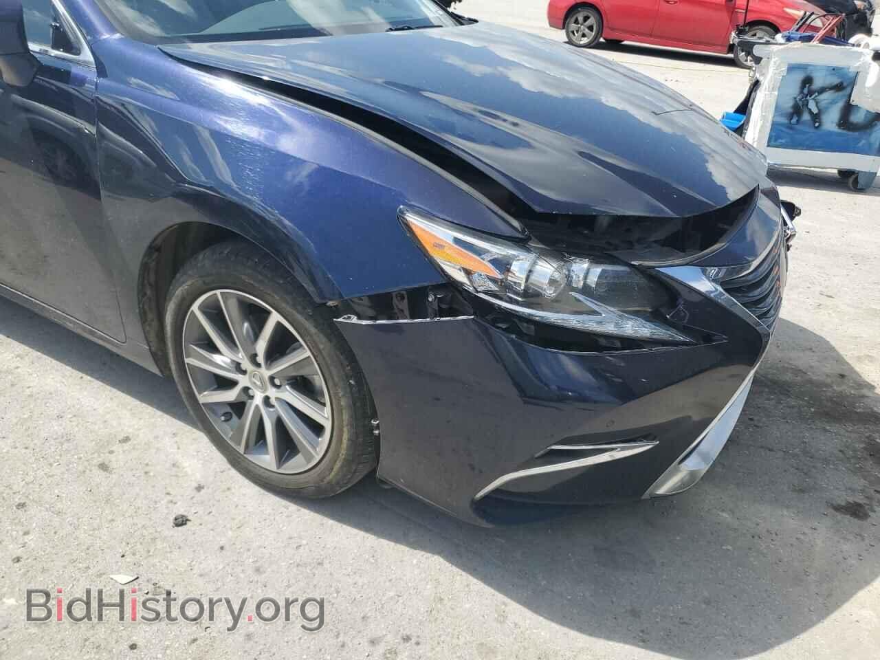 2017 LEXUS ES300 - VIN: JTHBW1GG3H2151803 - Фото 9