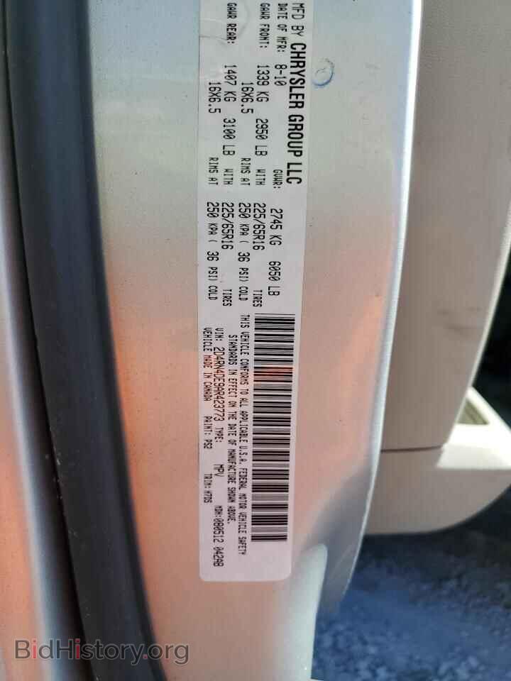 2010 DODGE CARAVAN - VIN: 2D4RN4DE9AR423773 - Фото 13