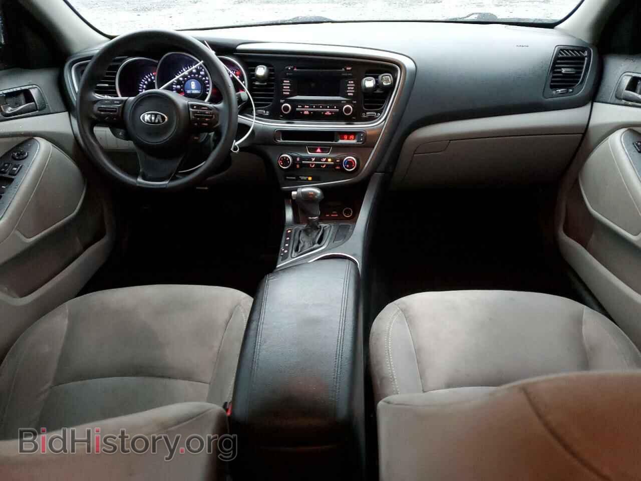 2015 KIA OPTIMA - VIN: 5XXGM4A79FG467138 - Фото 8