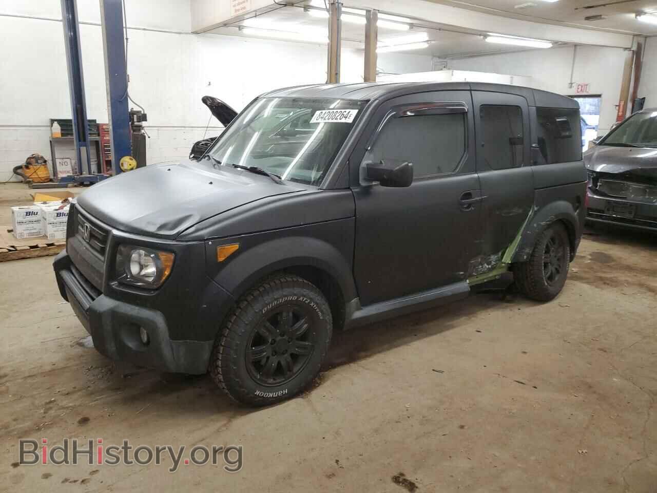 Photo 5J6YH28788L009963 - HONDA ELEMENT 2008