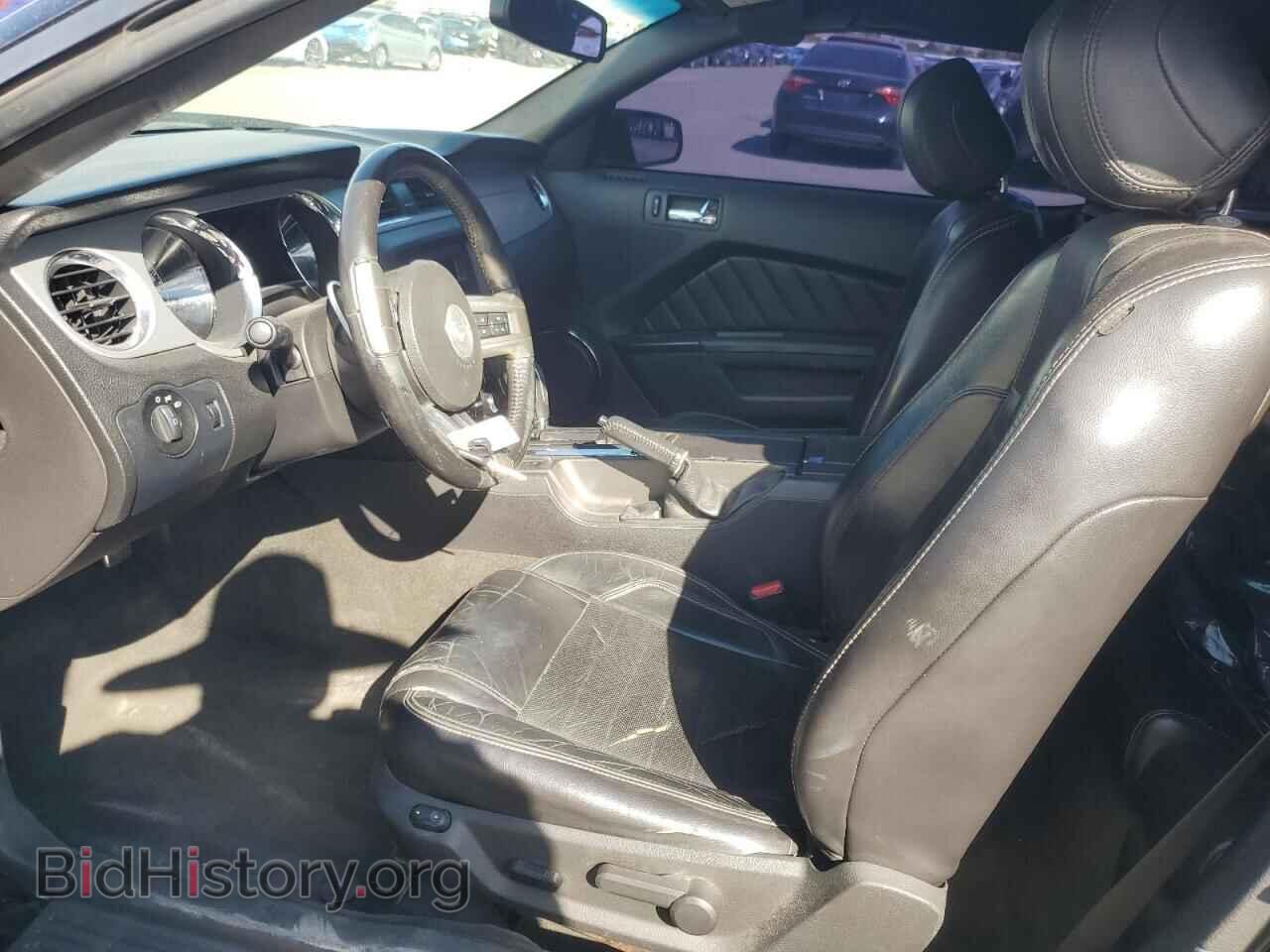 2014 FORD ALL Models - VIN: 1ZVBP8EM8E5260331 - Фото 7