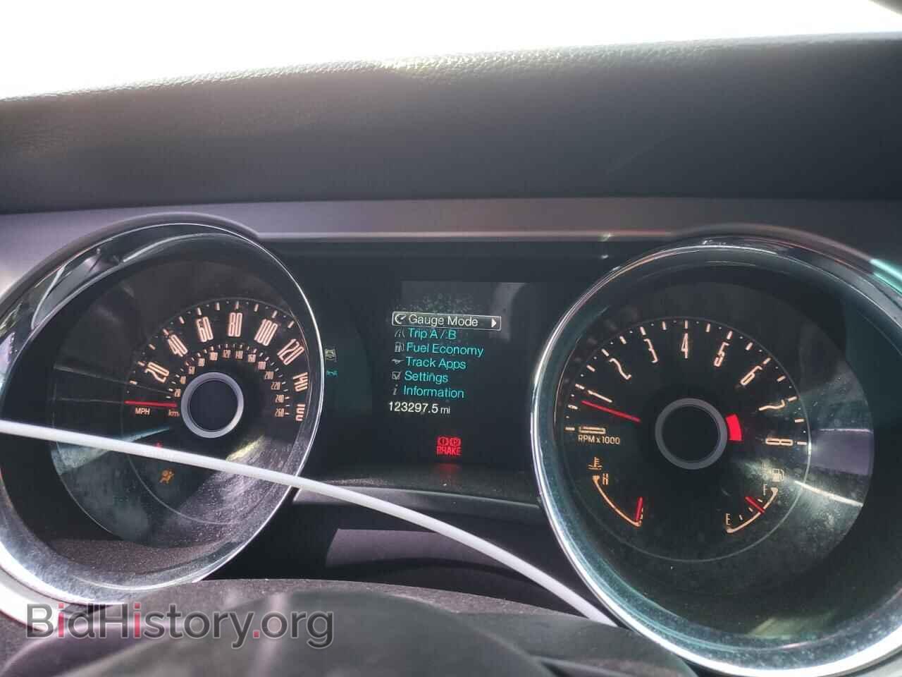 2014 FORD ALL Models - VIN: 1ZVBP8EM8E5260331 - Фото 9