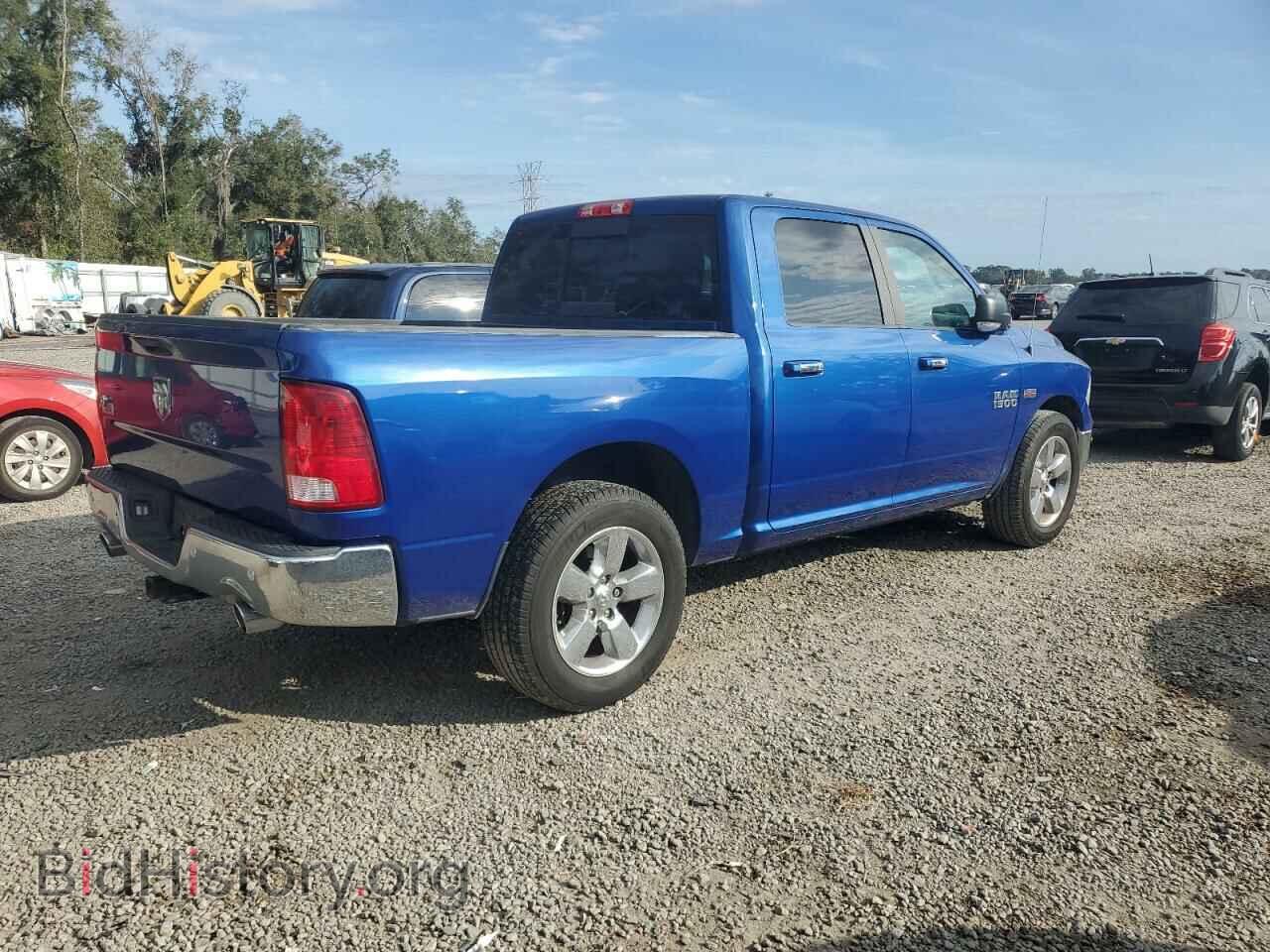 2017 RAM 1500 - VIN: 3C6RR6LT2HG687213 - Фото 3