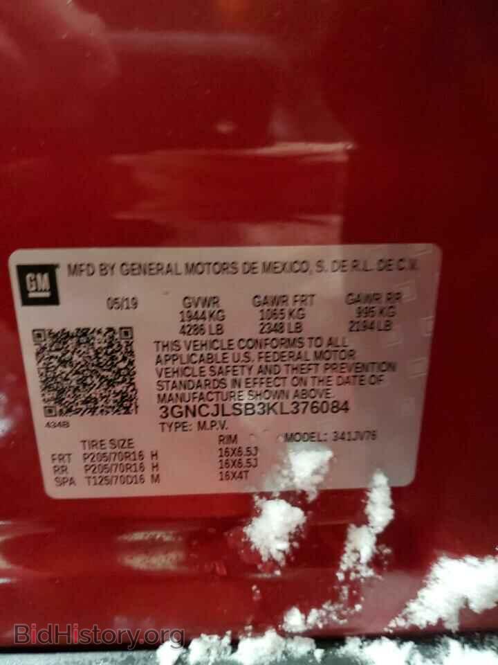2019 CHEVROLET TRAX - VIN: 3GNCJLSB3KL376084 - Photo 13