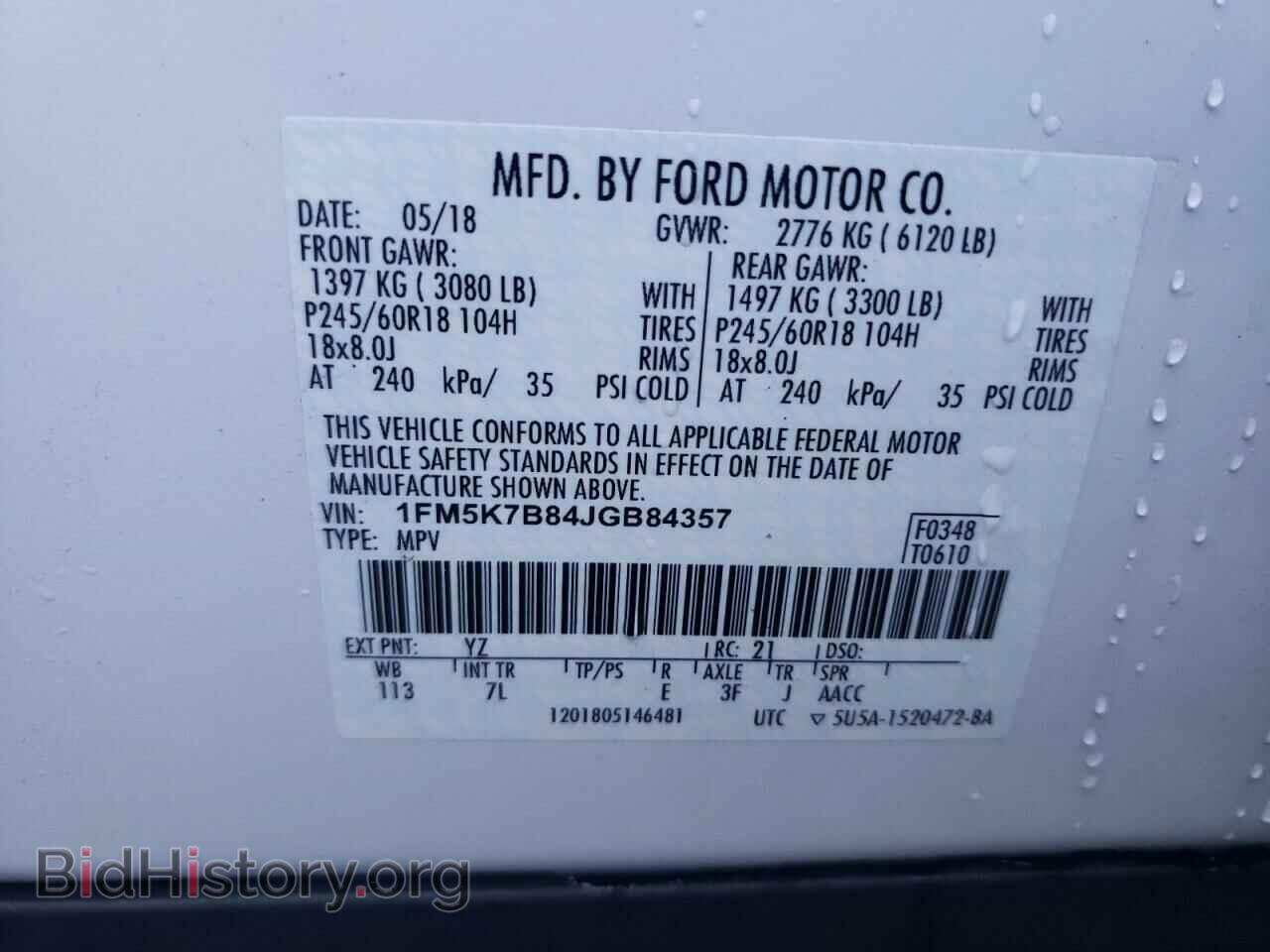 2018 FORD EXPLORER - VIN: 1FM5K7B84JGB84357 - Photo 13