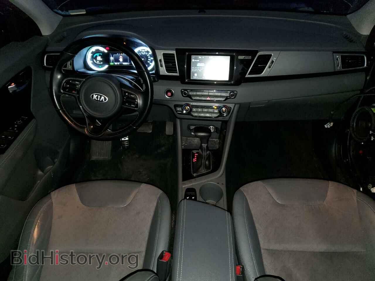 2017 KIA NIRO - VIN: KNDCC3LC7H5067530 - Фото 8