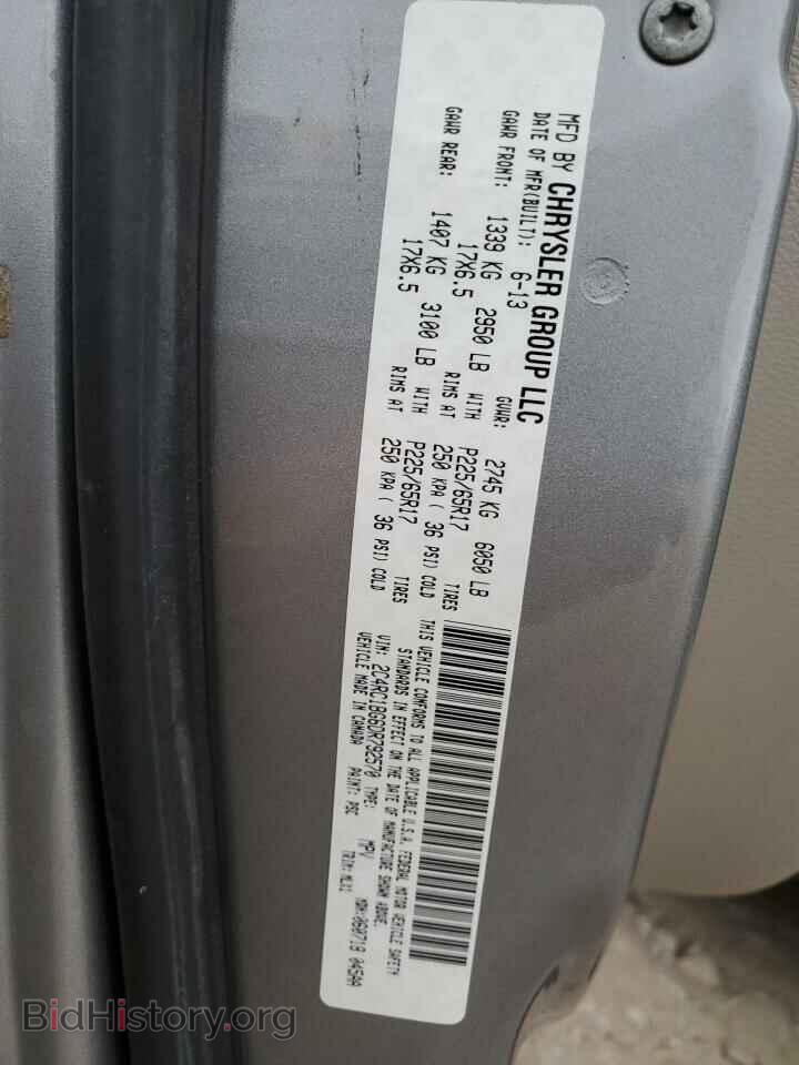 2013 CHRYSLER MINIVAN - VIN: 2C4RC1BG6DR792570 - Photo 13
