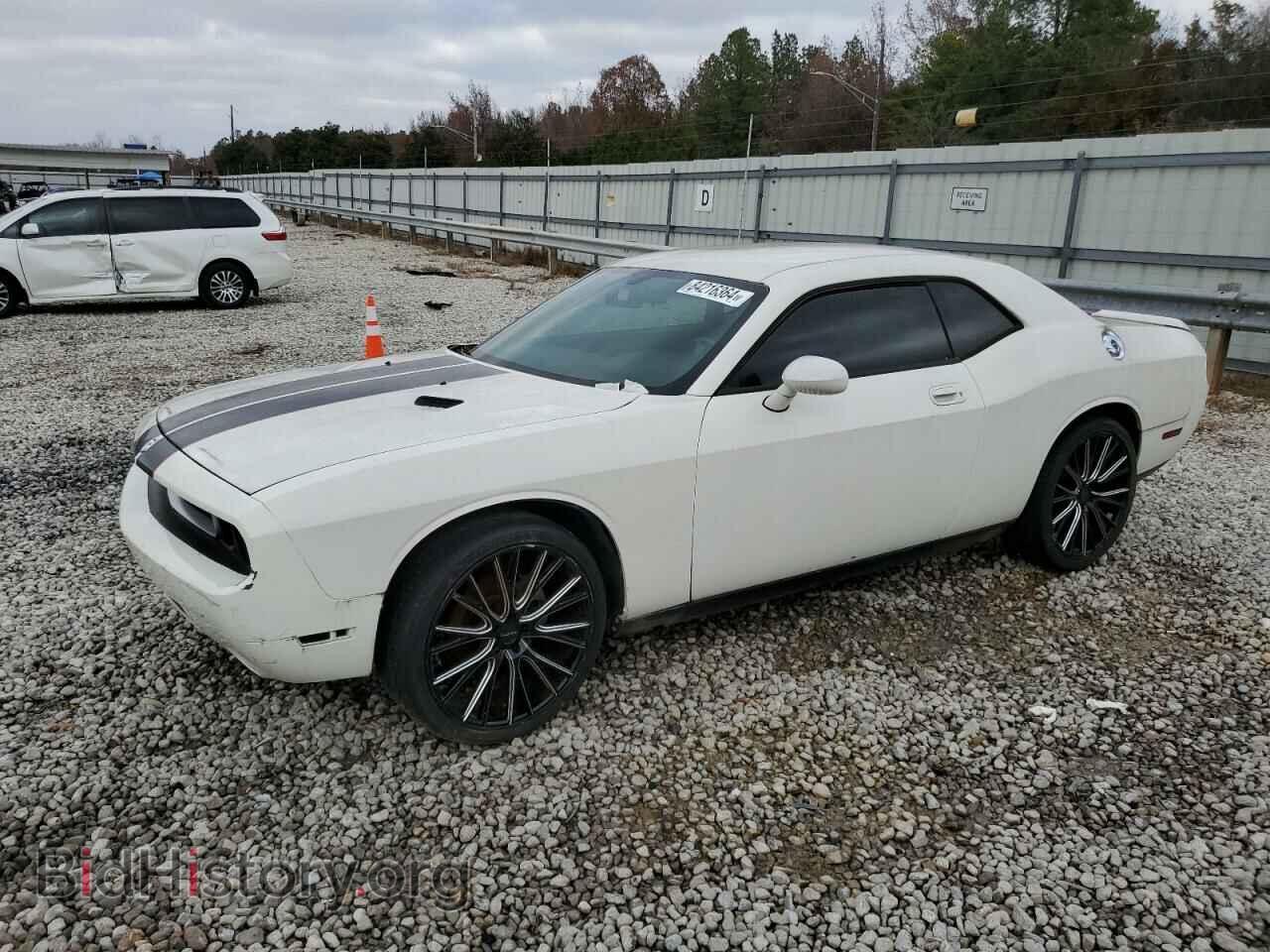Фотография 2B3CJ4DV1AH190834 - DODGE CHALLENGER 2010