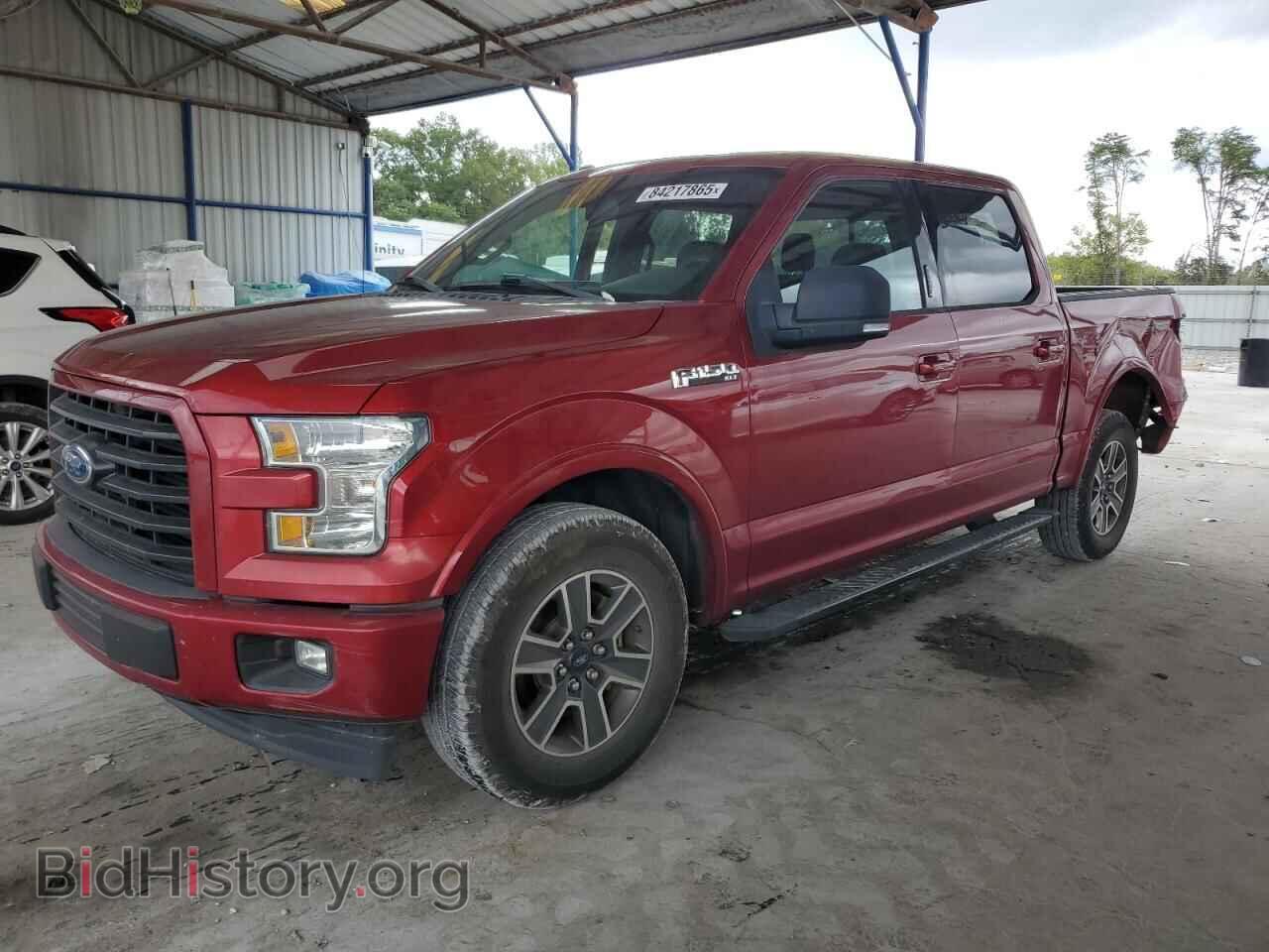 Фотография 1FTEW1CF9HFA18743 - FORD F-150 2017