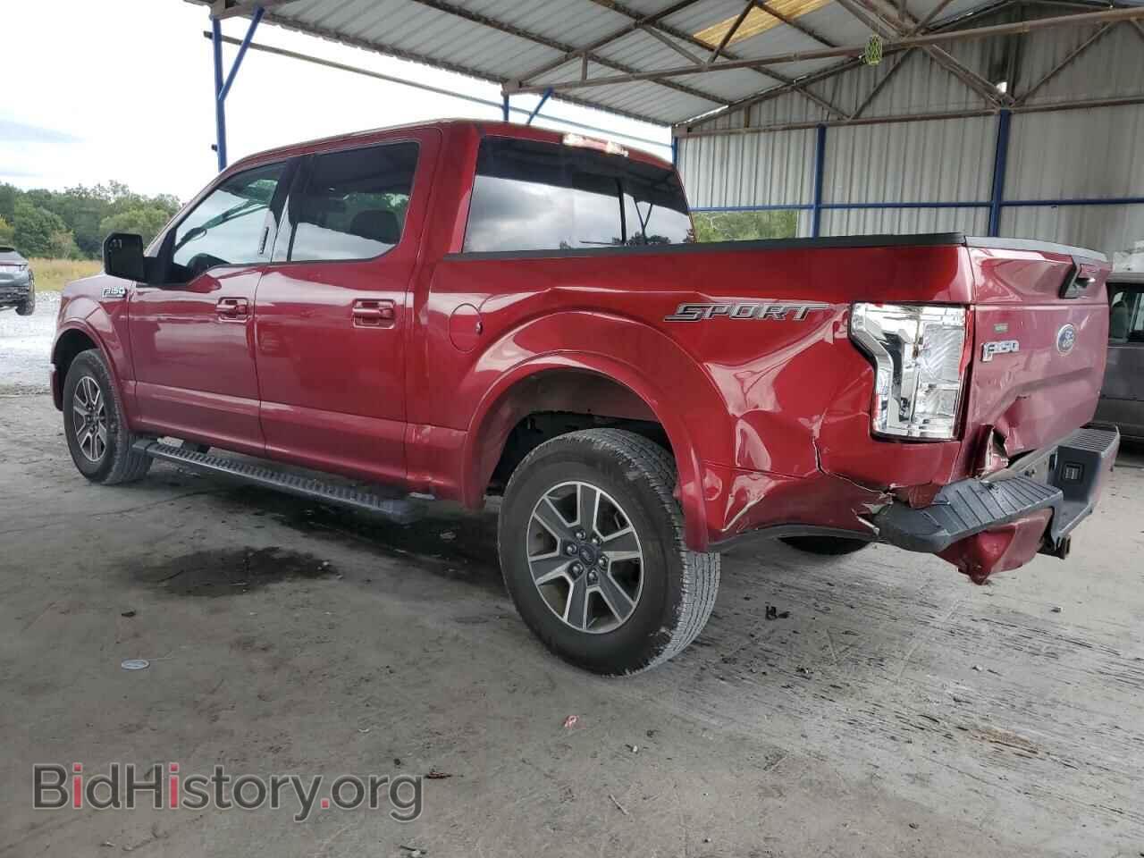 2017 FORD F-150 - VIN: 1FTEW1CF9HFA18743 - Фото 2