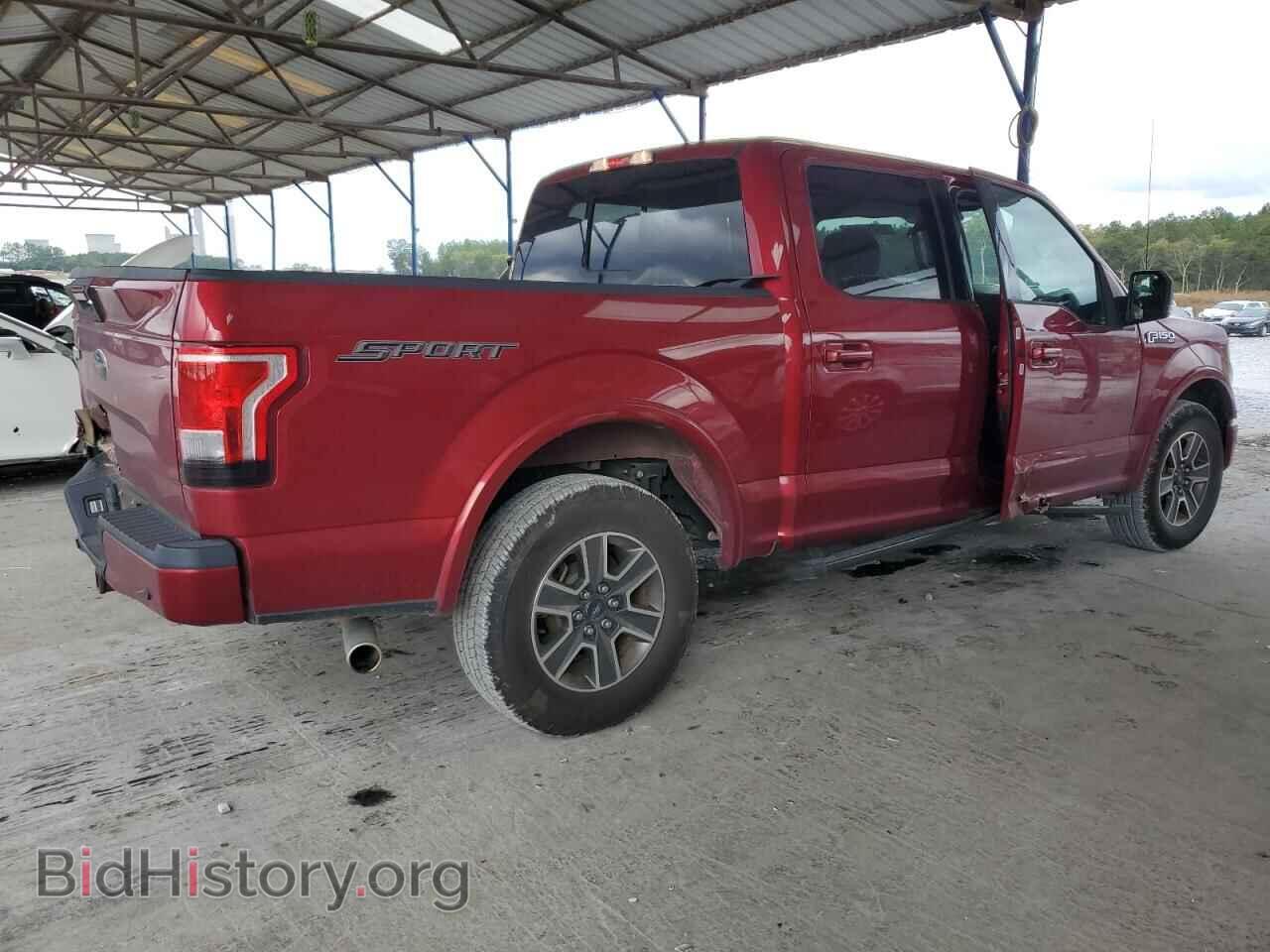 2017 FORD F-150 - VIN: 1FTEW1CF9HFA18743 - Фото 3