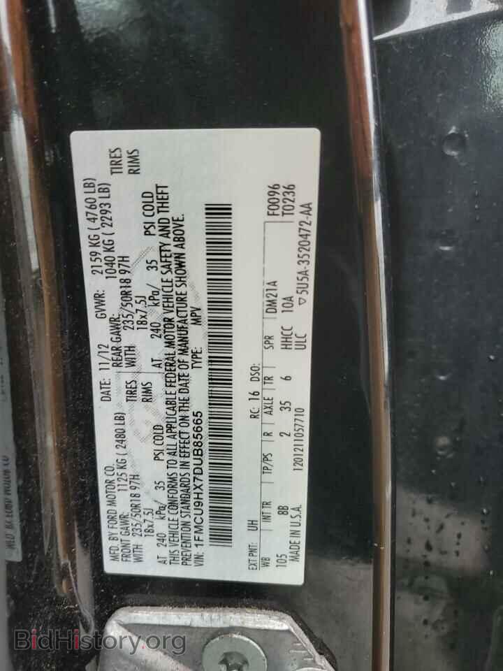 2013 FORD ESCAPE - VIN: 1FMCU9HX7DUB85665 - Фото 13