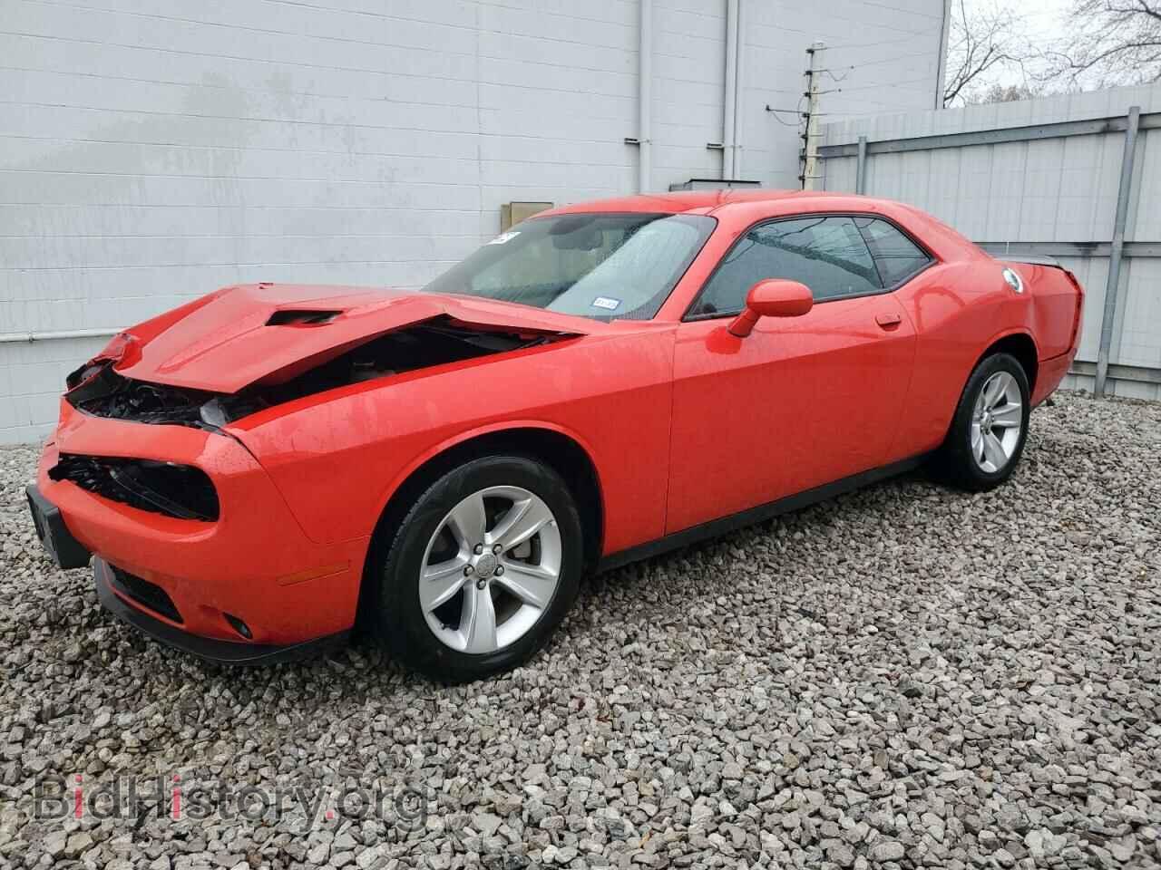 Photo 2C3CDZAG3PH517675 - DODGE CHALLENGER 2023
