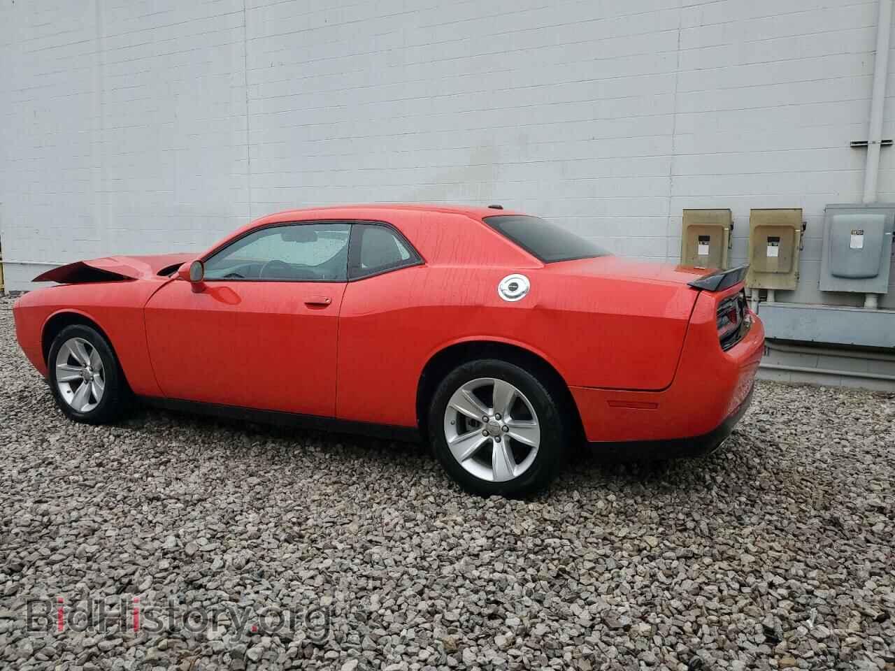 2023 DODGE CHALLENGER - VIN: 2C3CDZAG3PH517675 - Фото 2