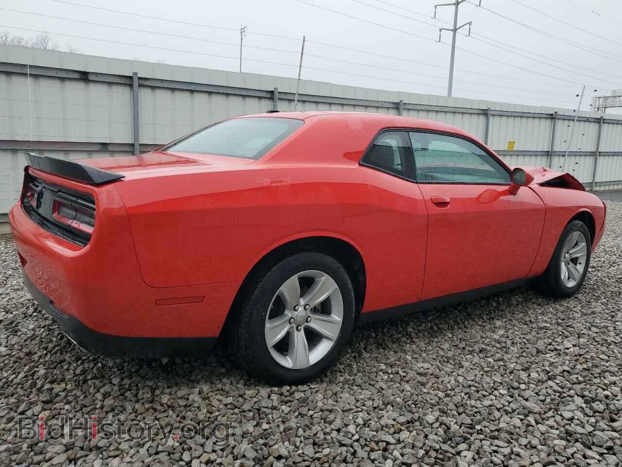 2023 DODGE CHALLENGER - VIN: 2C3CDZAG3PH517675 - Фото 3