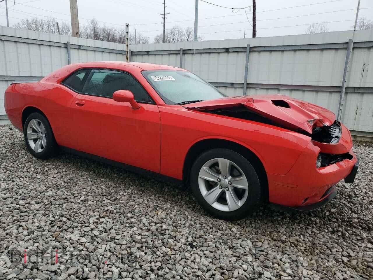 2023 DODGE CHALLENGER - VIN: 2C3CDZAG3PH517675 - Фото 4