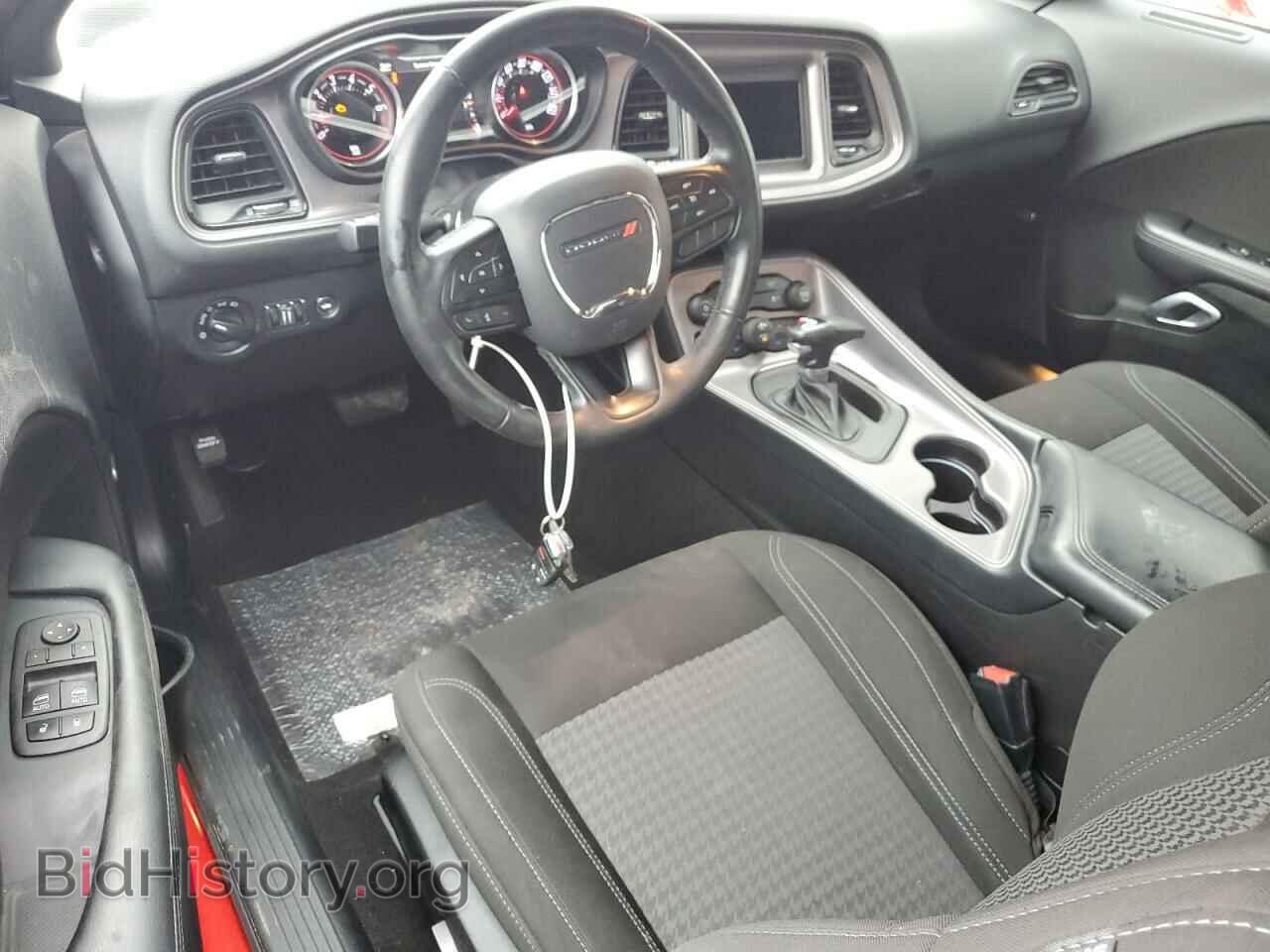 2023 DODGE CHALLENGER - VIN: 2C3CDZAG3PH517675 - Фото 8