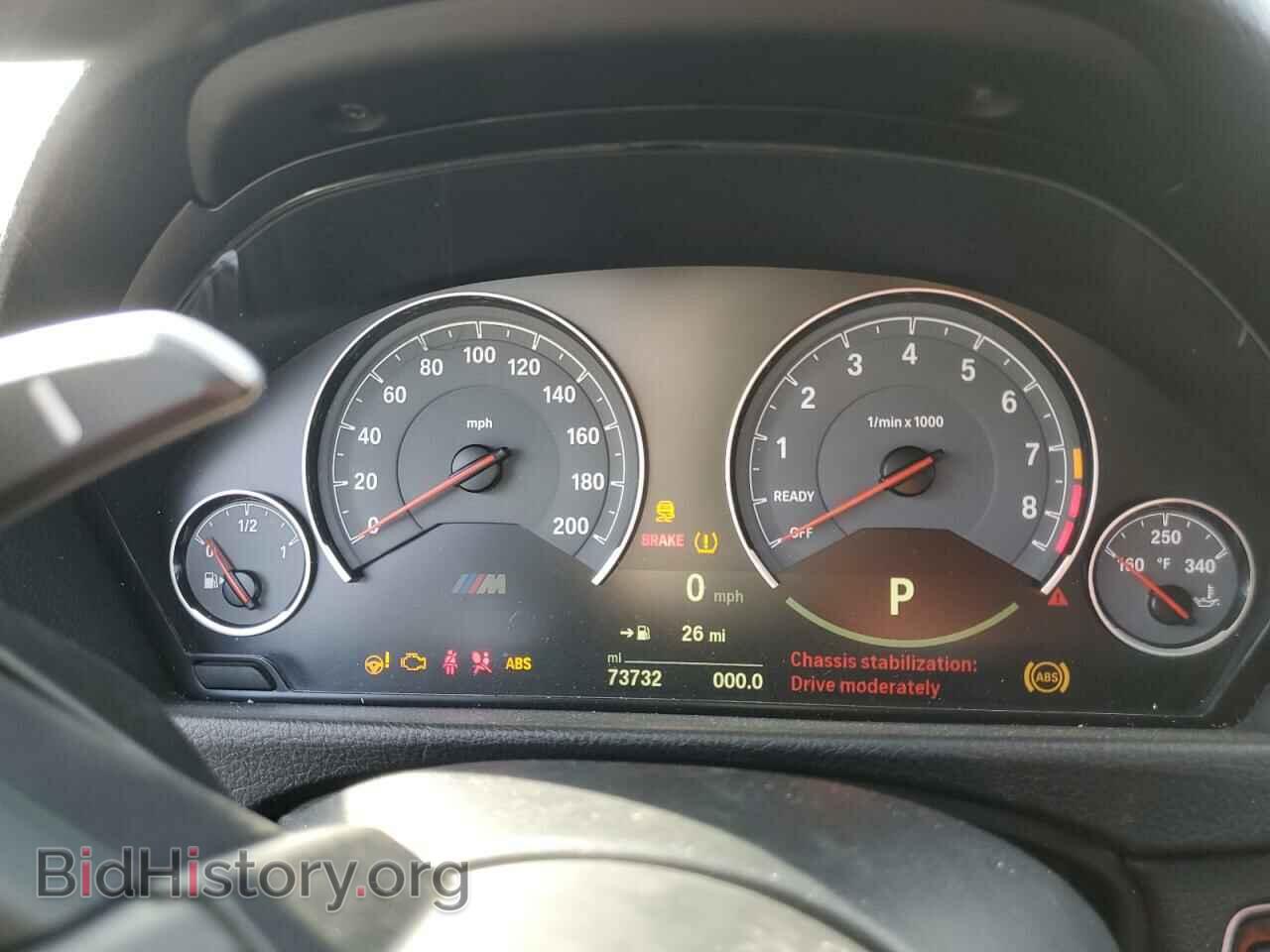 2015 BMW M3 - VIN: WBS3C9C52FP803255 - Фото 9