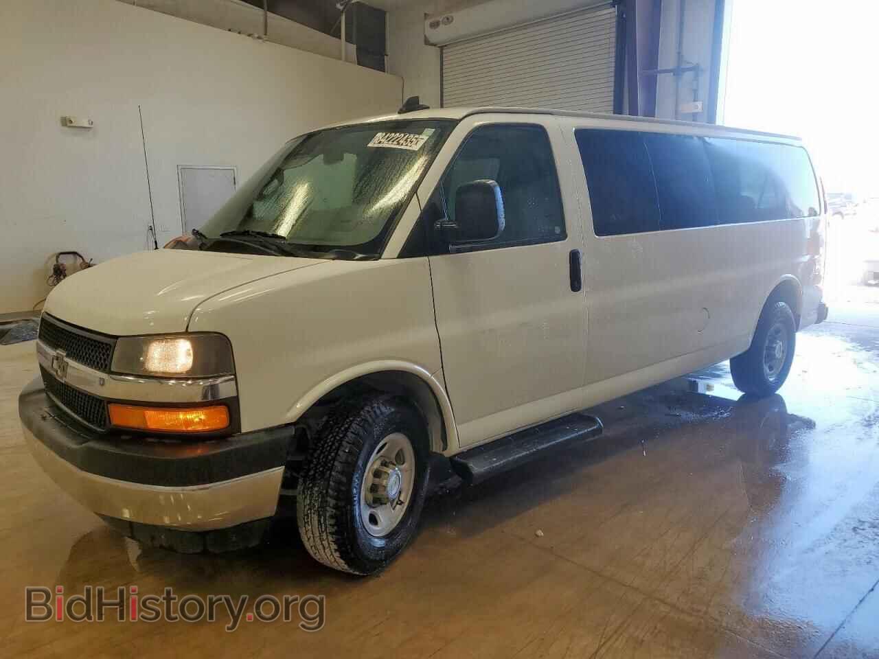 Фотография 1GAZGPFP3M1215543 - CHEVROLET EXPRESS 2021