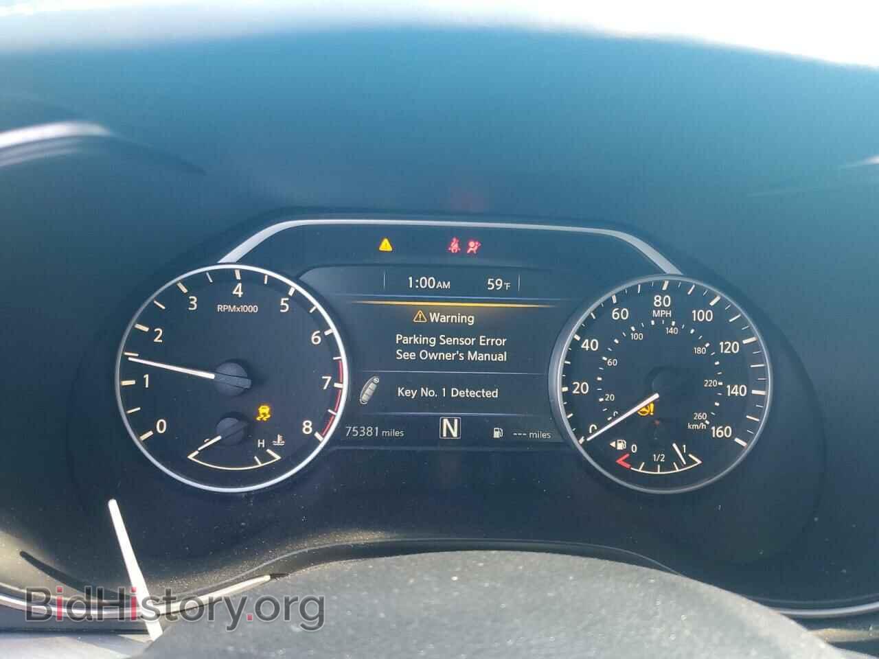 2017 NISSAN MAXIMA - VIN: 1N4AA6AP1HC370180 - Фото 9