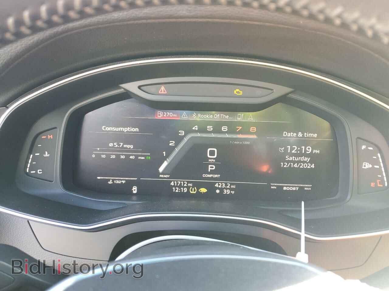 2020 AUDI S6/RS6 - VIN: WAUDFAF26LN033376 - Фото 9