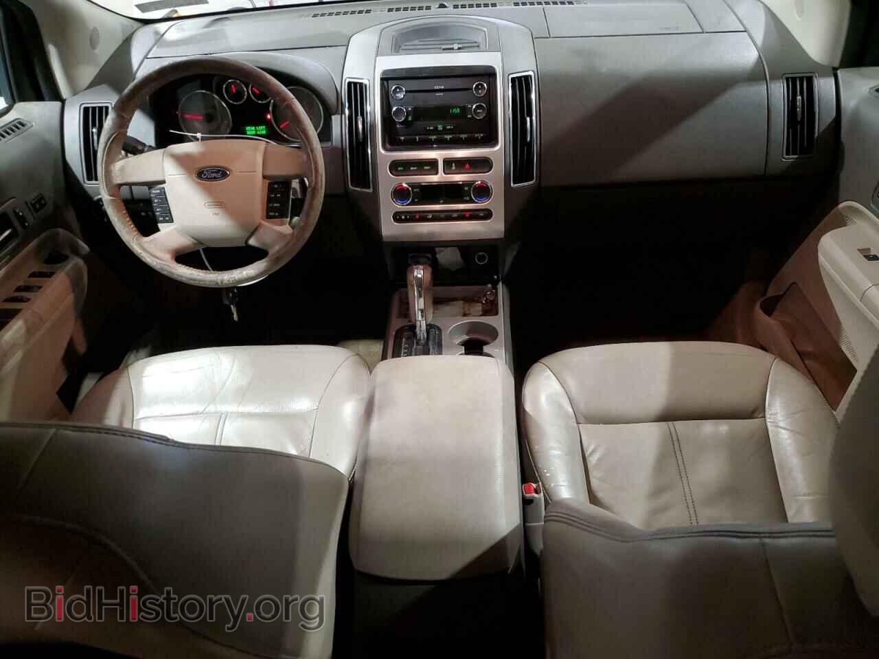 2009 FORD EDGE - VIN: 2FMDK49C99BA86576 - Фото 8