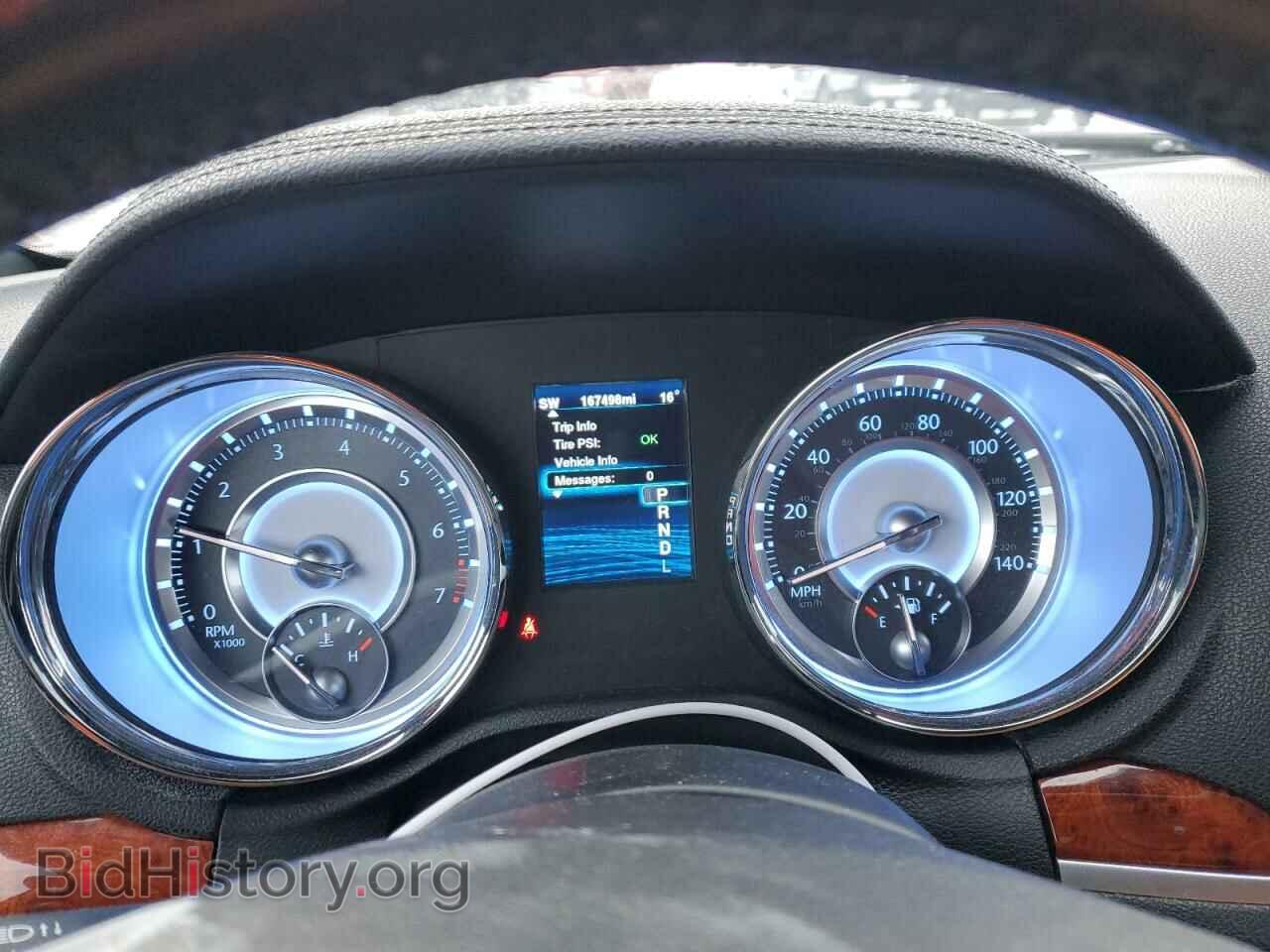 2014 CHRYSLER 300 - VIN: 2C3CCAAG7EH312880 - Фото 9