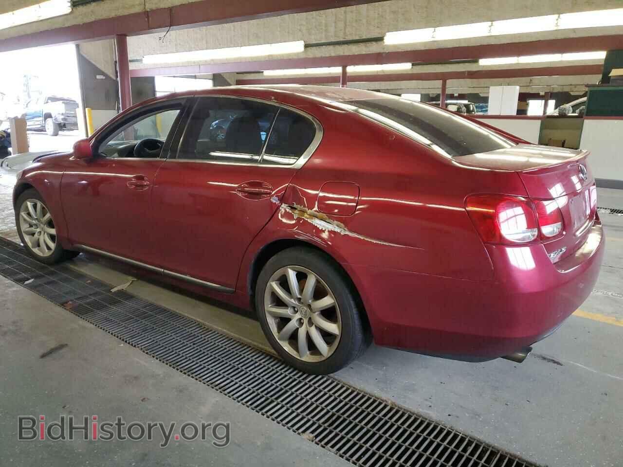 2006 LEXUS GS300 - VIN: JTHCH96SX60006804 - Фото 2