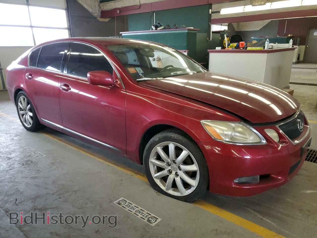 2006 LEXUS GS300 - VIN: JTHCH96SX60006804 - Фото 4