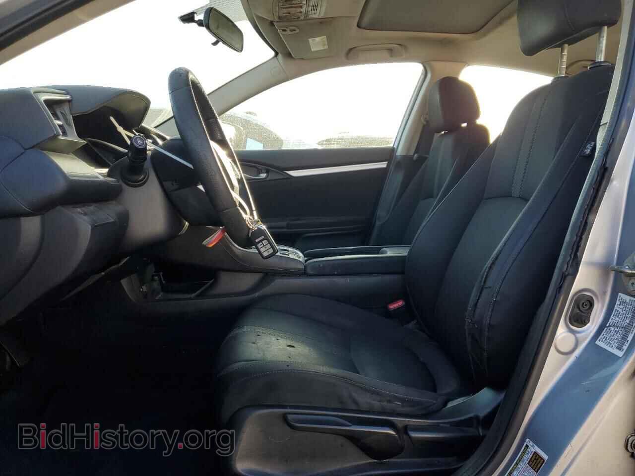 2017 HONDA CIVIC - VIN: 19XFC1F32HE200812 - Фото 7