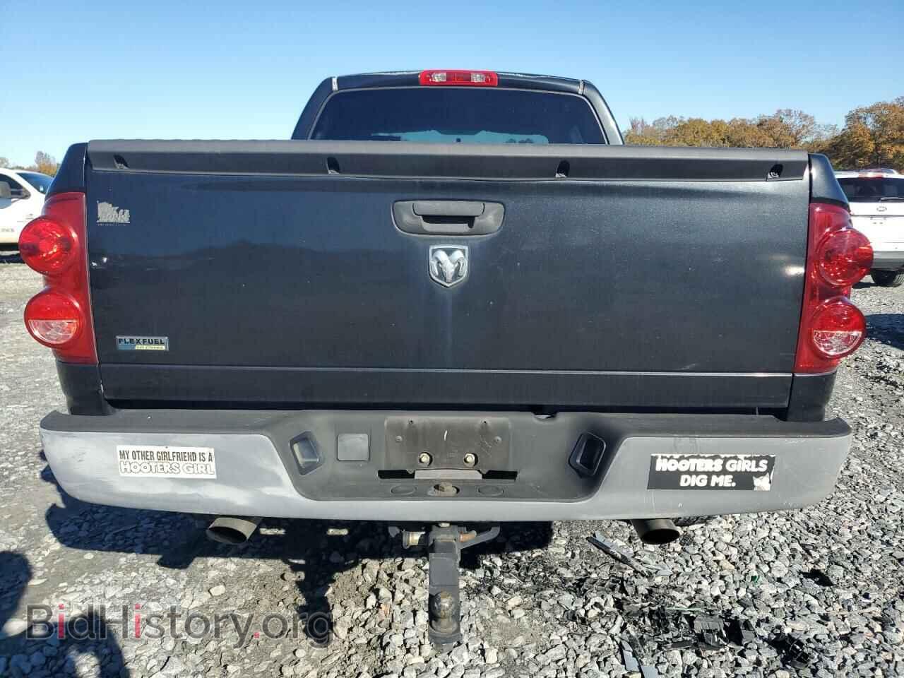 2008 DODGE RAM 1500 - VIN: 1D7HA18N78S604589 - Фото 6