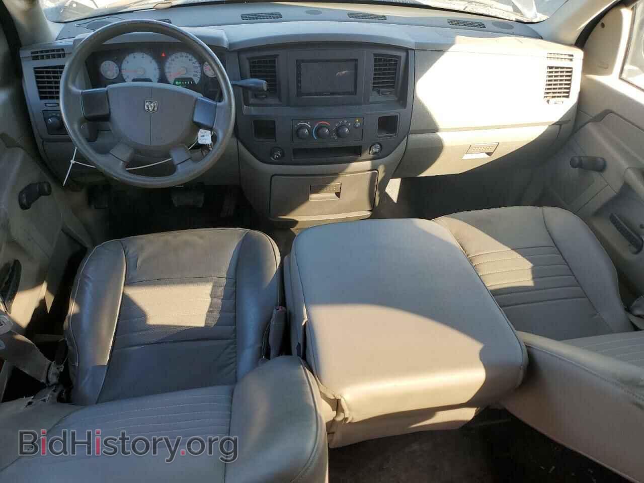 2008 DODGE RAM 1500 - VIN: 1D7HA18N78S604589 - Фото 8