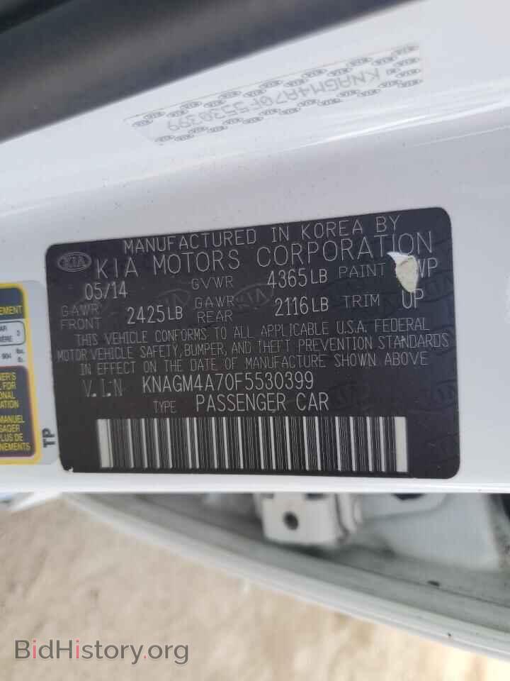 2015 KIA OPTIMA - VIN: KNAGM4A70F5530399 - Фото 13