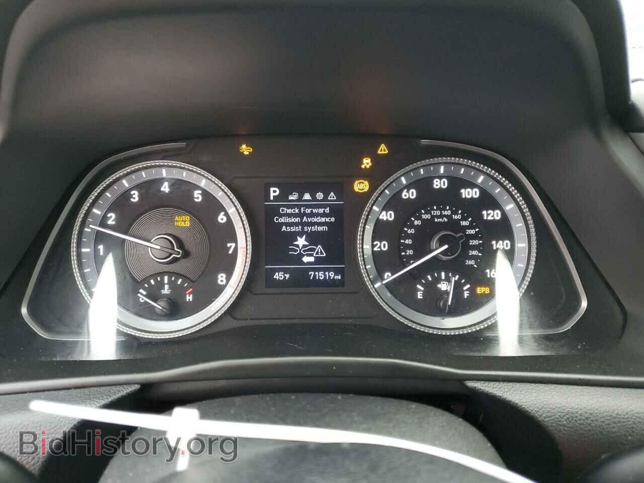 2021 HYUNDAI SONATA - VIN: 5NPEG4JA4MH081996 - Фото 9