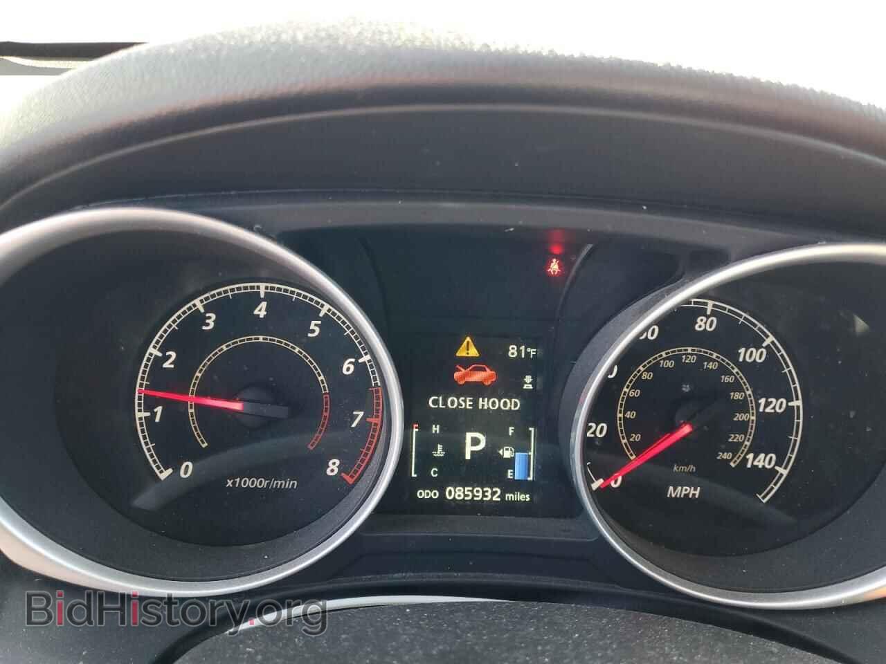 2015 MITSUBISHI OUTLANDER - VIN: 4A4AR3AU4FE053317 - Фото 9