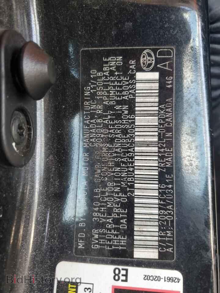 2010 TOYOTA COROLLA - VIN: 2T1BU4EE9AC530516 - Фото 12