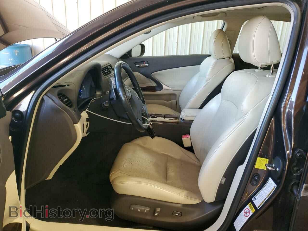 2012 LEXUS IS - VIN: JTHCF5C26C5059260 - Фото 7