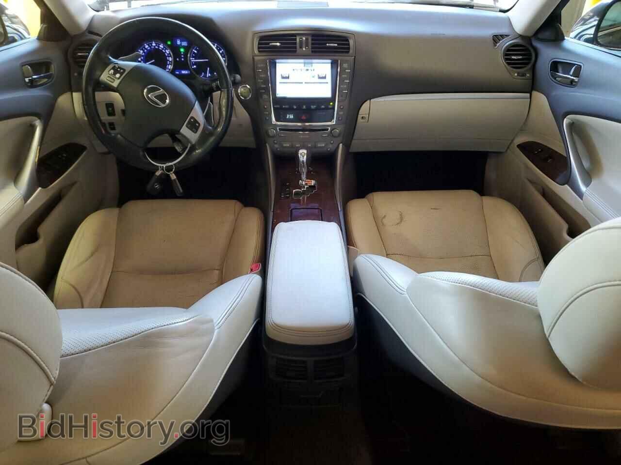 2012 LEXUS IS - VIN: JTHCF5C26C5059260 - Фото 8