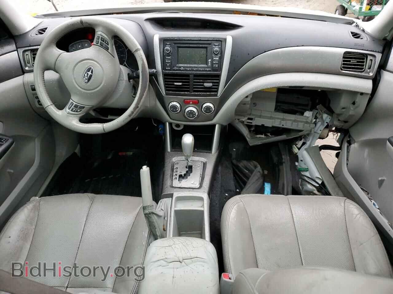 2011 SUBARU FORESTER - VIN: JF2SHAEC5BH715100 - Фото 8