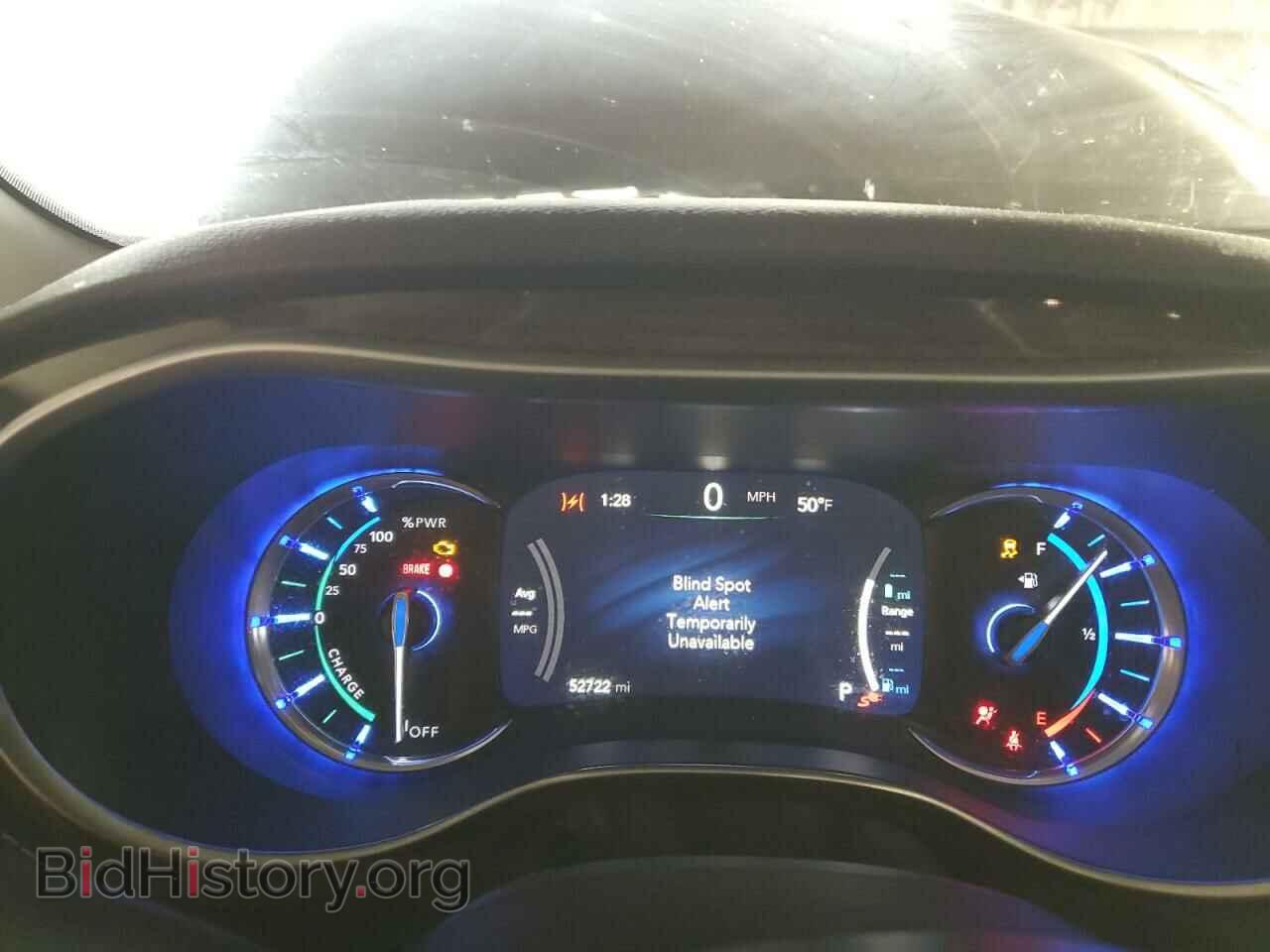 2021 CHRYSLER PACIFICA - VIN: 2C4RC1S78MR553408 - Фото 9