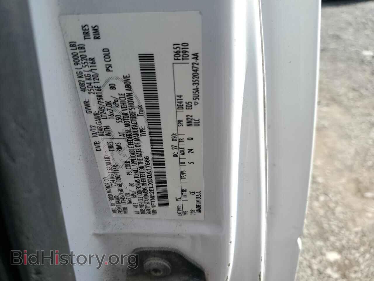 2013 FORD ALL Models - VIN: 1FTNE2ELXDDA17666 - Фото 13