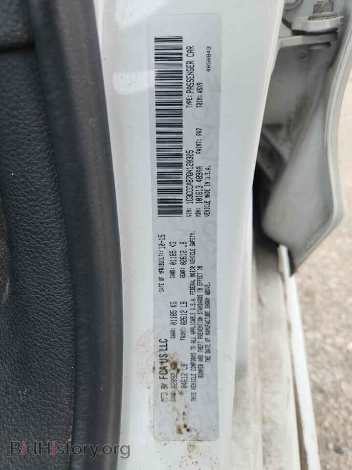 2016 CHRYSLER 200 - VIN: 1C3CCCAB7GN120305 - Фото 12